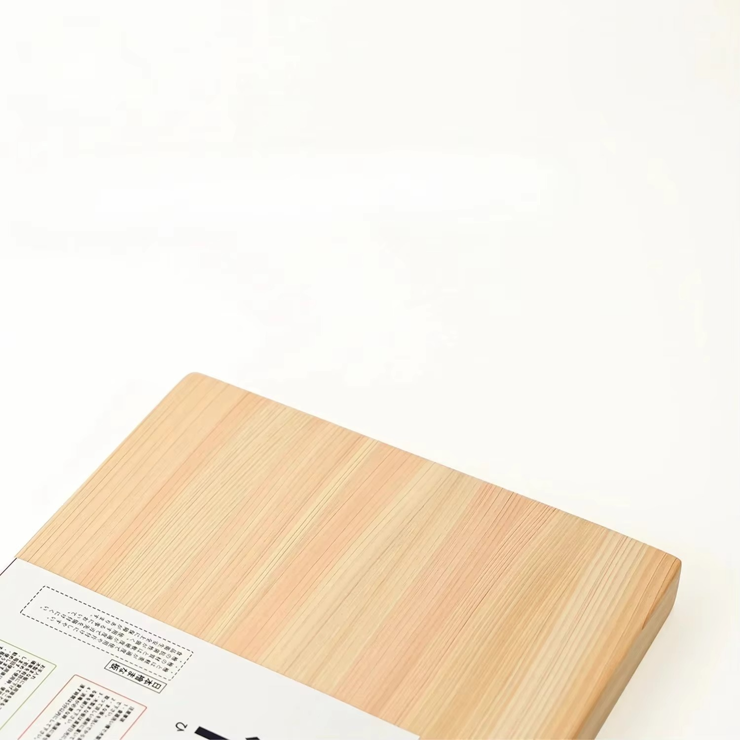 Non-Slip Bamboo Cutting Board